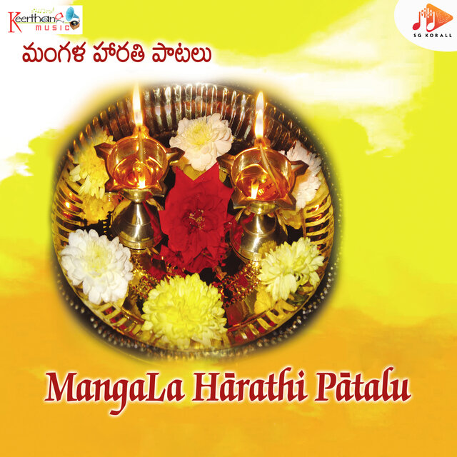 Mangala Harathi Patalu