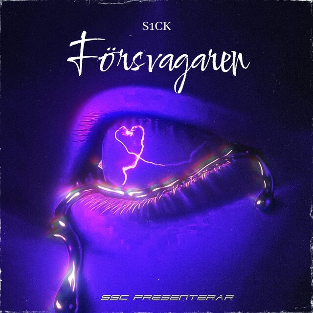 FÖRSVAGAREN