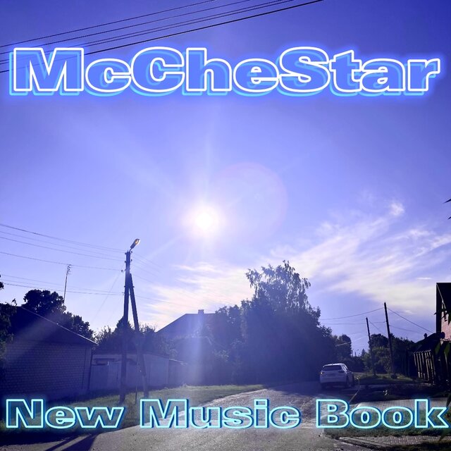 New Music Book