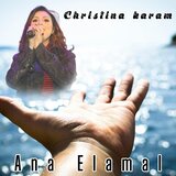 Ana Elamal