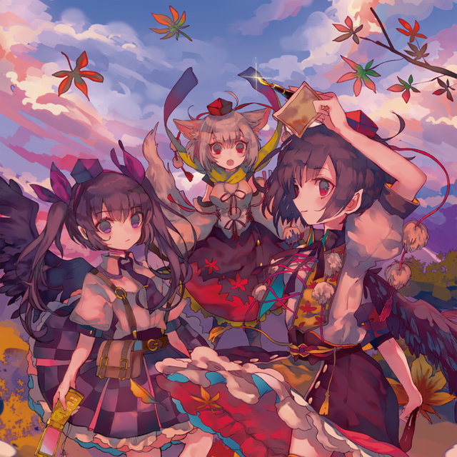 Nu