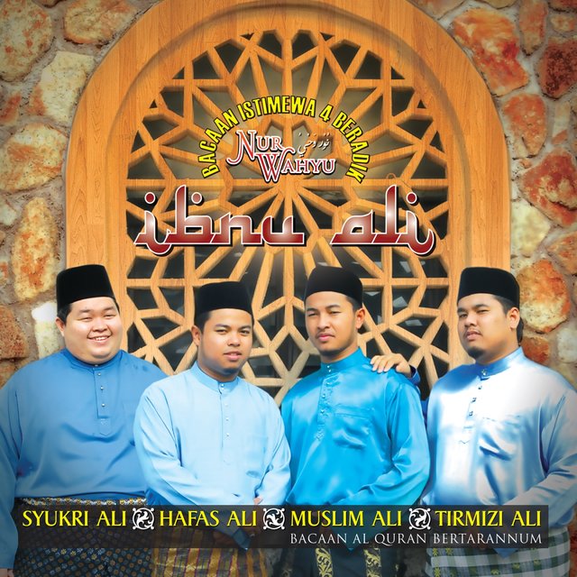Nur Wahyu, Vol. 3 (Ibnu Ali: Bacaan Istimewa 4 Beradik) (Bacaan Al-Quran Bertarannum)