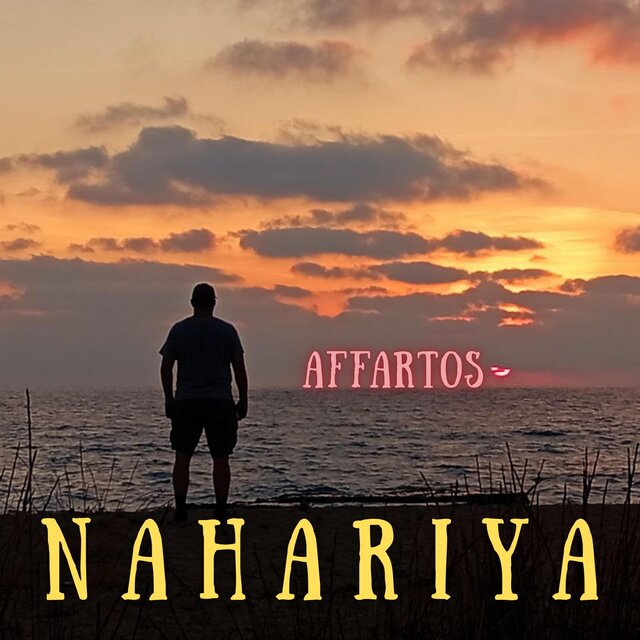 Nahariya