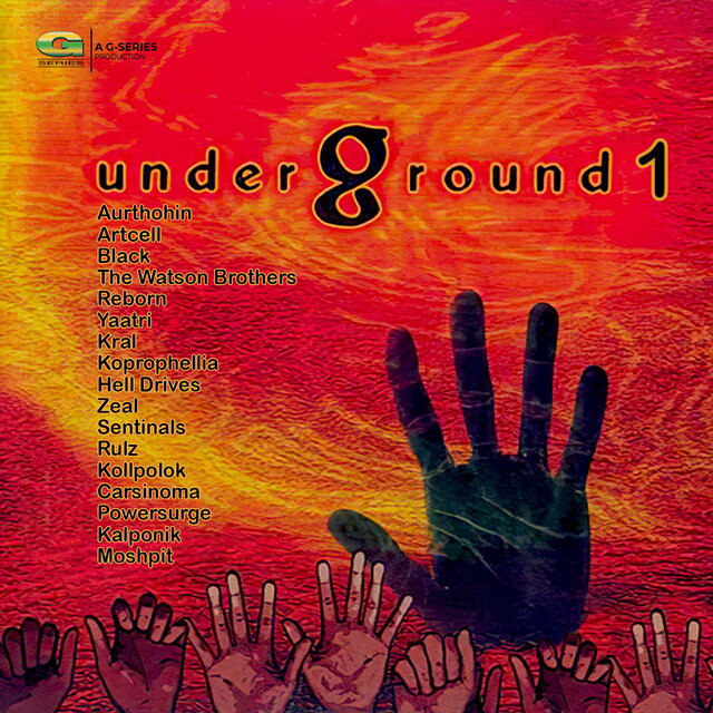 Underground 1