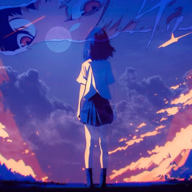 Cry from the Heart