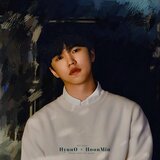 Please don’t be happy (inst.)