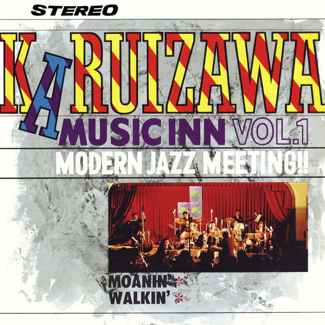 Karuizawa Music Inn (Vol.1 / Live / Remastered 2023)