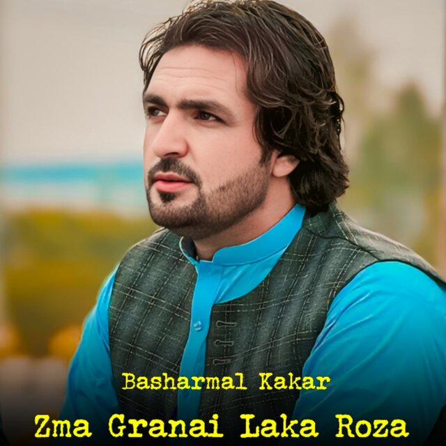 Zma Granai Laka Roza