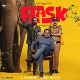 Flask Teaser Theme