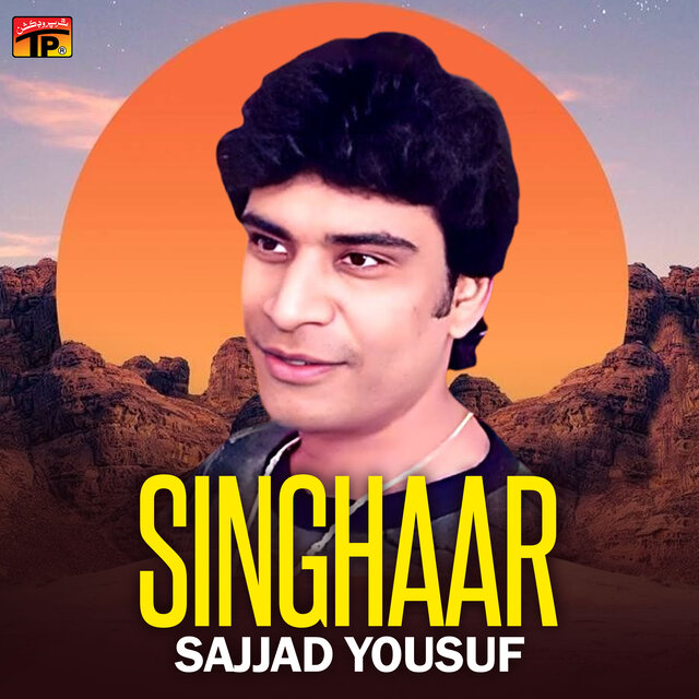 Singhaar