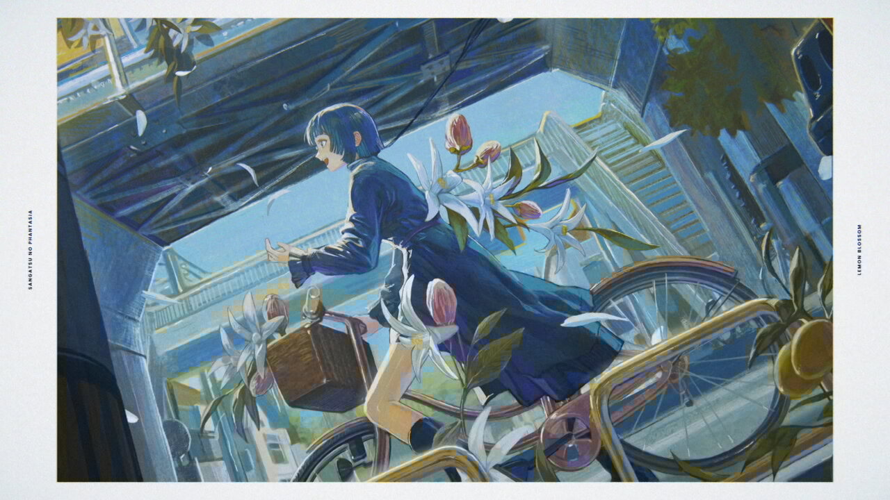 Lemon no Hana