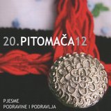 Ptica Rugalica