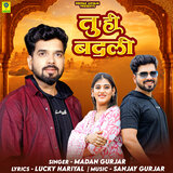 Tu Hi Badli