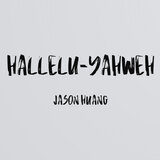 Hallelu-Yahweh