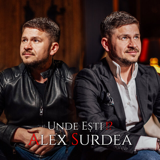 Unde ești !?