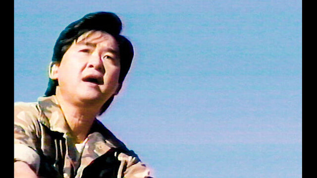 Chiều Hoang Vắng