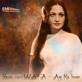 Jhoom Ke Chale Jo Tu (From 