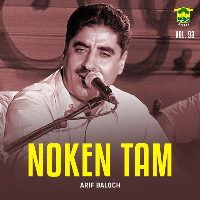 Noken Tam, Vol. 93