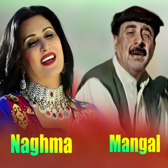 Kabul Ta Zama