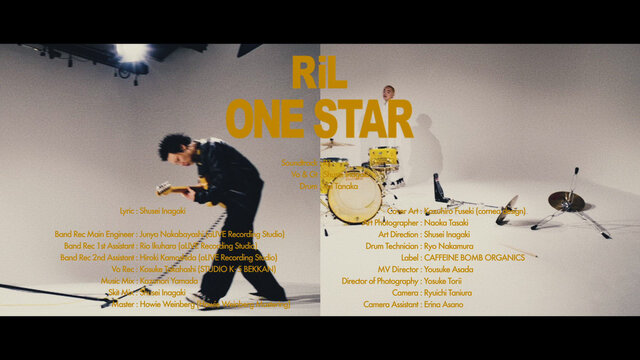 ONESTAR