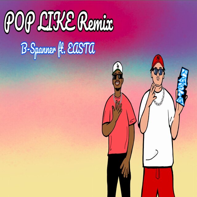 Pop Like