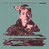 Nuna (들이대) [feat. Microdot]
