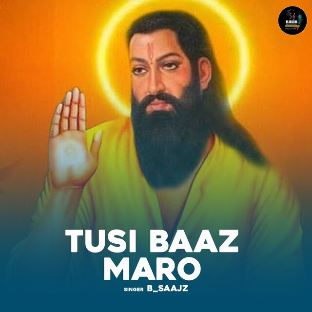 Tusi Baaz Maro