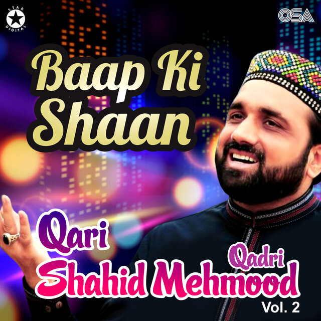 Baap Ki Shaan, Vol. 2