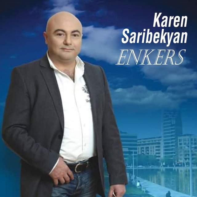 Enkers