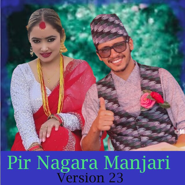 Pir Nagara Manjari (Version 23) (Live)