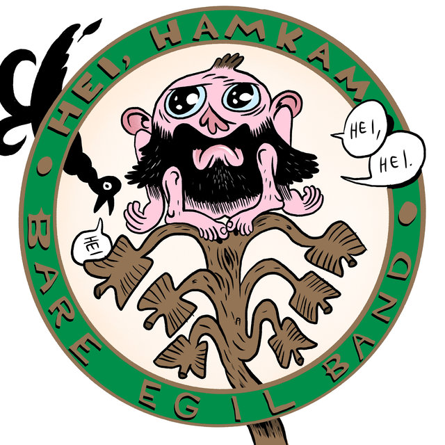 Hei, Hamkam!