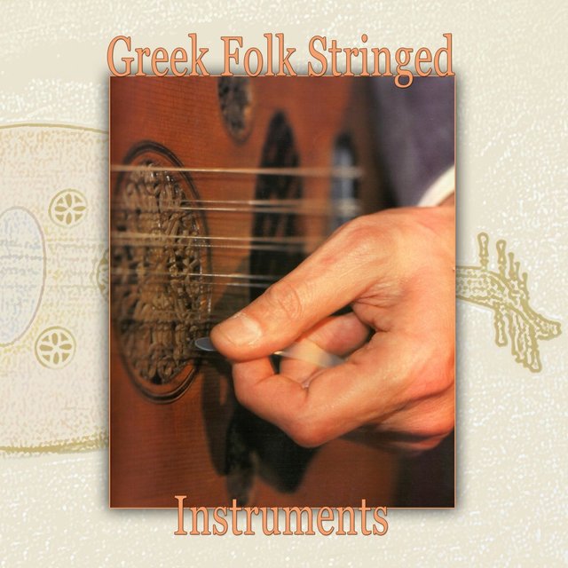 Greek Folk Stringed Instruments