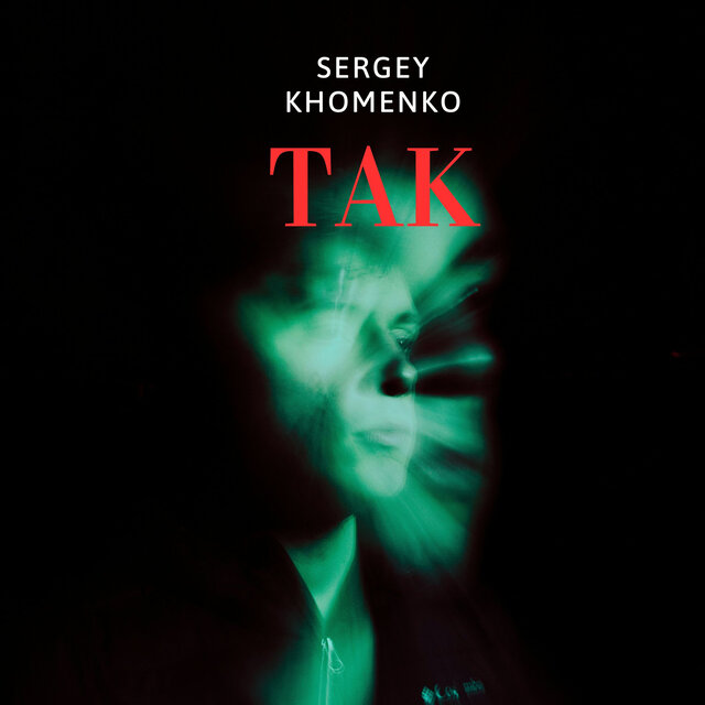 Tak