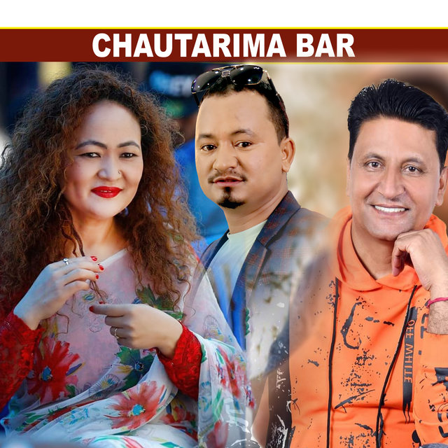 Chautarima Bar