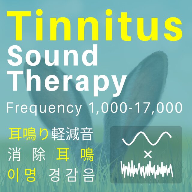 Tinnitus Sound Therapy by Frequency - Sine Waves and White noise