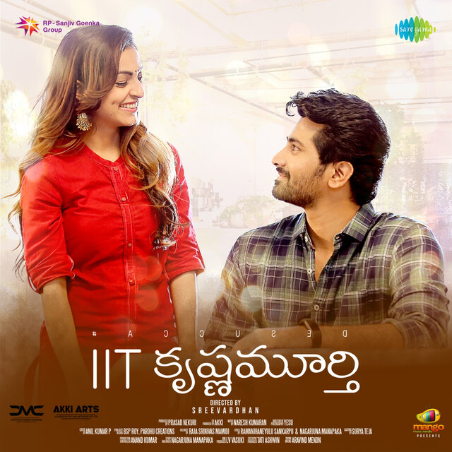 Iit Krishnamurthy - Bgm (Original Motion Picture Soundtrack)
