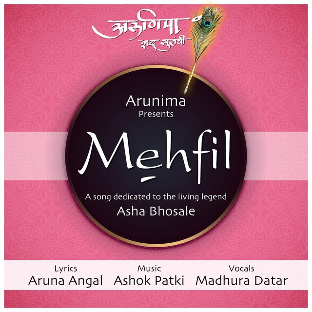 Mehfil (feat. Ashok Patki & Madhura Datar)