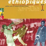 Ewnèt yèt lagegnesh