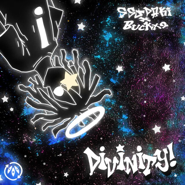 DIVINITY!