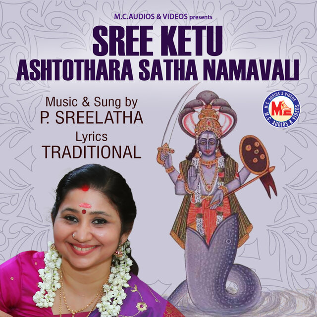 Sree Kethu Astothara Satha Namavali - Single