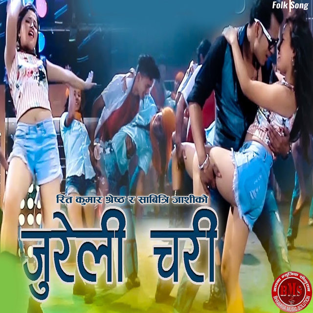 Jureli Chari
