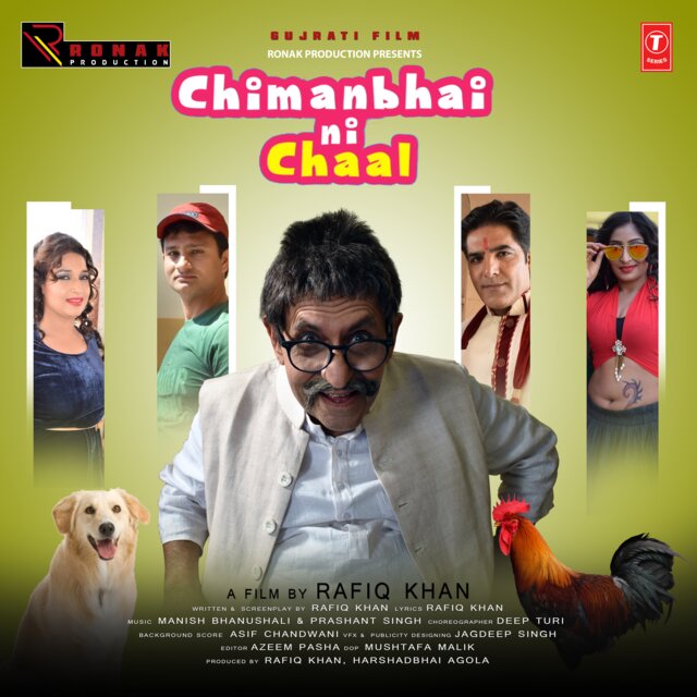 Chimanbhai Ni Chaal