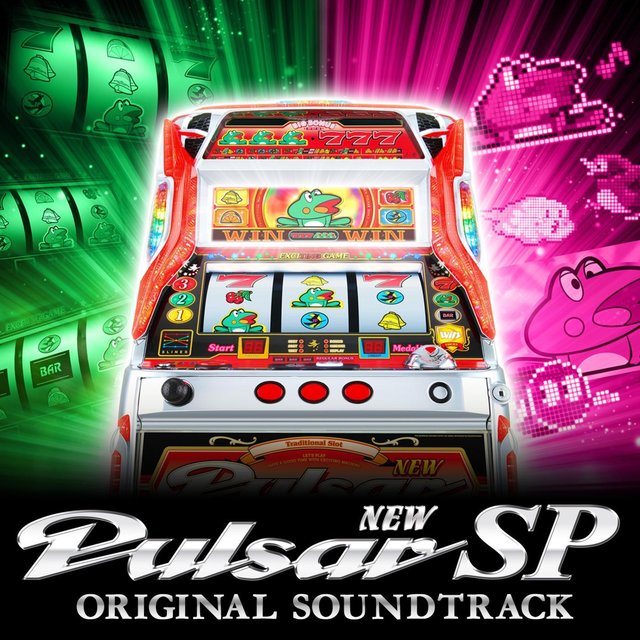 New Pulser SP Original Soundtrack