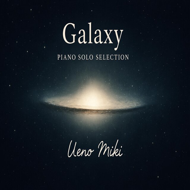 Galaxy
