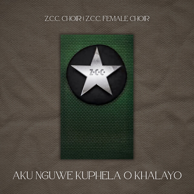 Aku Nguwe Kuphela O Khalayo