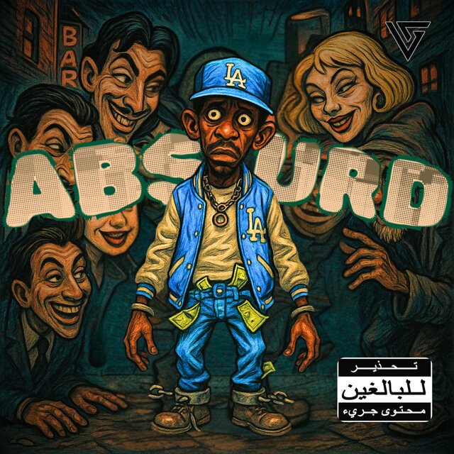Absurd