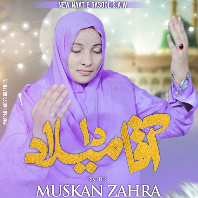 Aqa Da Milad