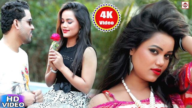 Kehu Nahi Boli Jaan Hau Babuan Ke-Bhojpuri Video Song (Bhojpuri)