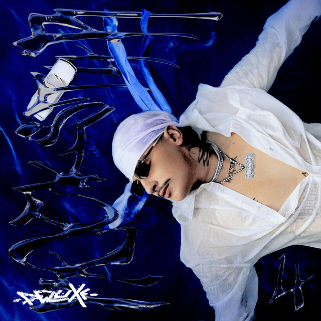 ROCKST4R DELUXE