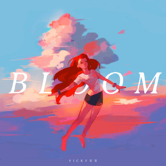Bloom by Vicky宣宣 on TIDAL